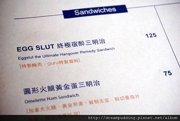 DSC04060.JPG DSC04060.JPG