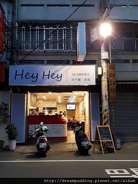 15542171_1399795920031486_7184970888206591743_n.jpg 15542171_1399795920031486_7184970888206591743_n.jpg