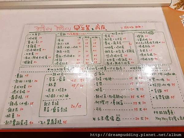 15542390_1399796013364810_4163841985549713316_n.jpg 15542390_1399796013364810_4163841985549713316_n.jpg