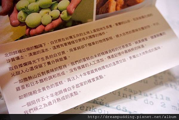 DSC04737.JPG DSC04737.JPG