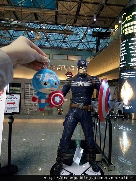 1461534592447.jpg 1461534592447.jpg