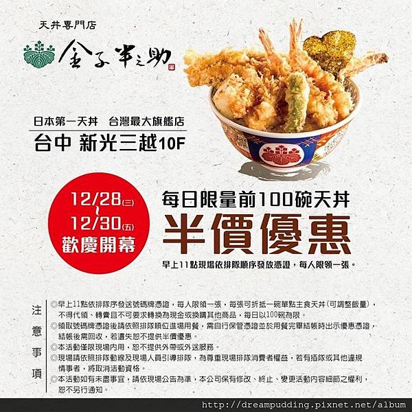 15622711_1814439265489837_2677301303167807596_n.JPG 15622711_1814439265489837_2677301303167807596_n.JPG