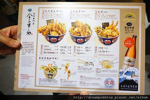 DSC06655.JPG DSC06655.JPG