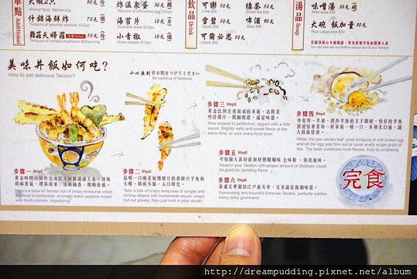 DSC06661.JPG DSC06661.JPG