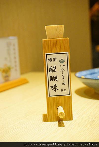 DSC06672.JPG DSC06672.JPG