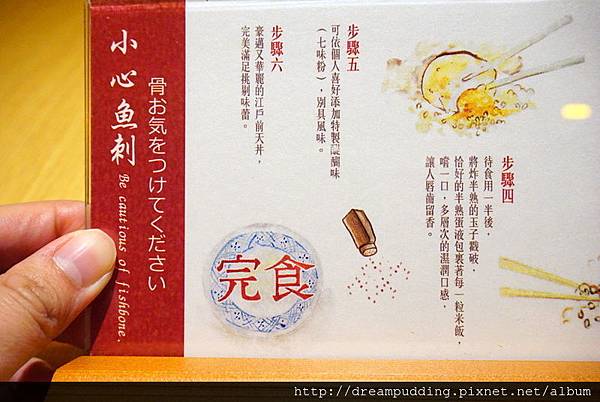 DSC06675.JPG DSC06675.JPG