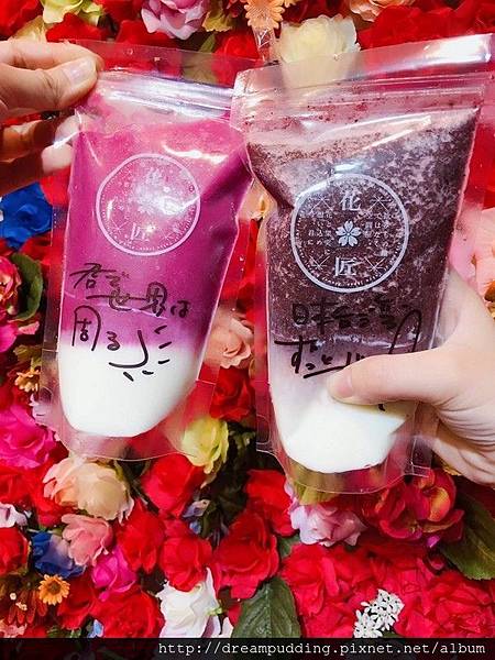 1483693516145.JPG 1483693516145.JPG