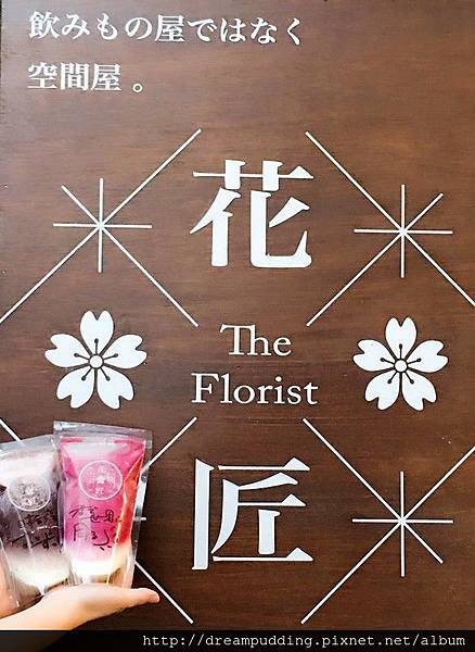 1483693525287.JPG 1483693525287.JPG