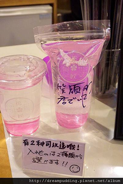 DSC07306.JPG DSC07306.JPG