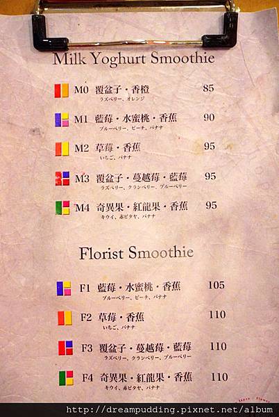 DSC07307.JPG DSC07307.JPG