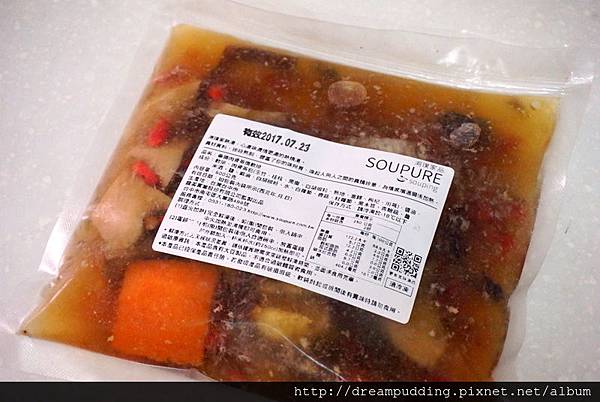 肉骨1.JPG 肉骨1.JPG