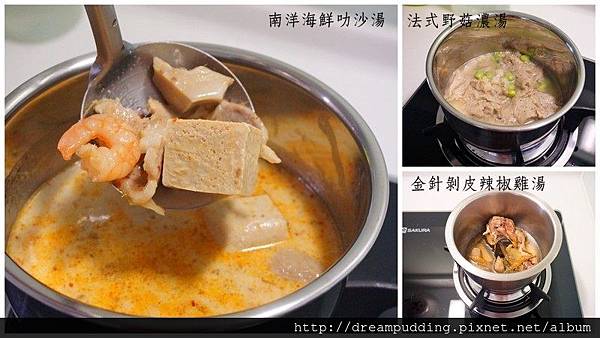 新品.jpg 新品.jpg