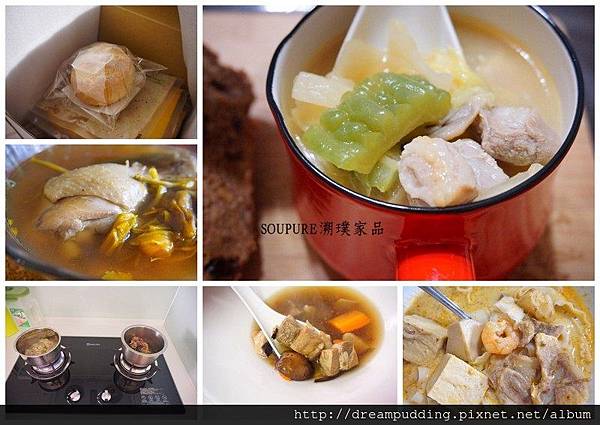 溯璞.jpg 溯璞.jpg