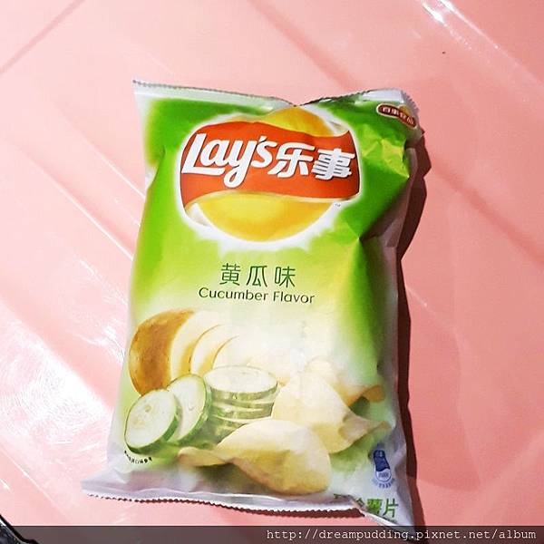 IMG_20170527_195045_273.JPG IMG_20170527_195045_273.JPG