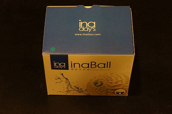 inball2