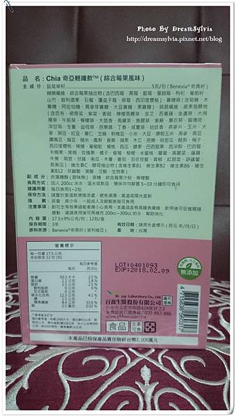 DSC_2243_副本 試用