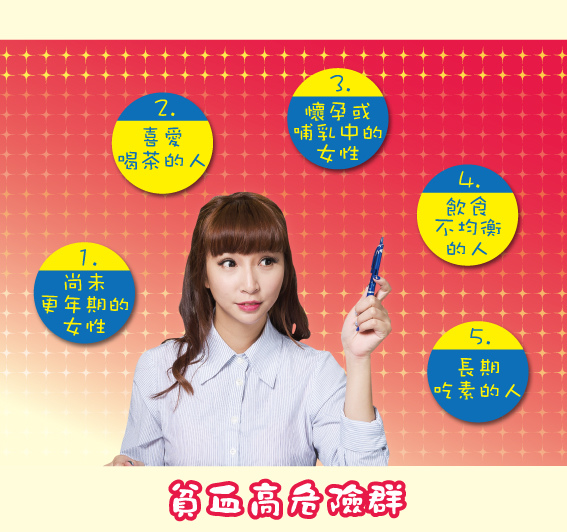hemeiron_005 試用