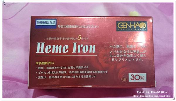GENHAO 試用