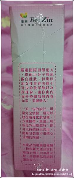 DSC_2546_副本 試用