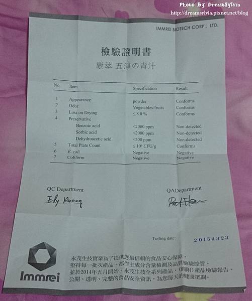 DSC_2593_副本 試用