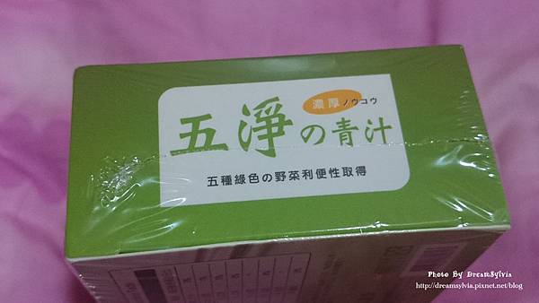 DSC_2591_副本 試用