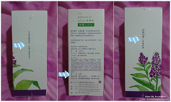 DSC_2667_副本 試用