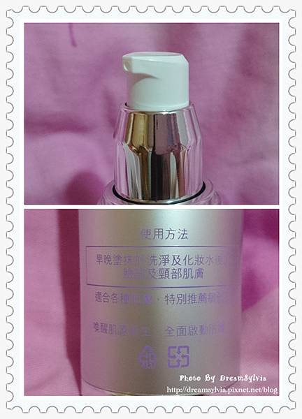 DSC_2690_副本 試用