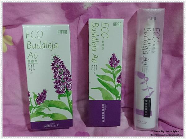 ECO夢蝶草 試用