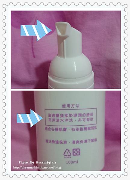 DSC_2702_副本 試用
