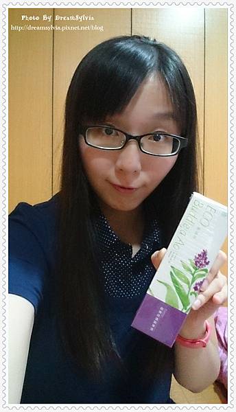 ECO夢蝶草 試用