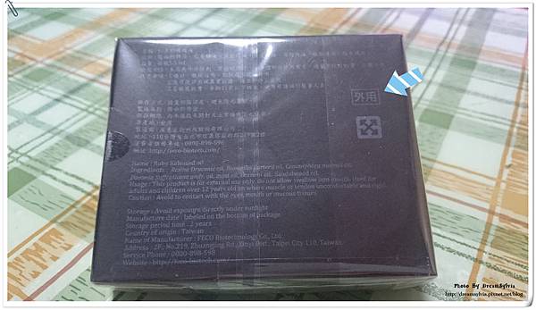 DSC_2718_副本 試用