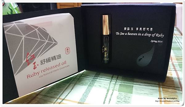 DSC_2724_副本 試用