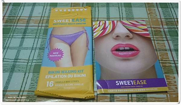 沛蕾莎糖果甜心除毛貼片 試用