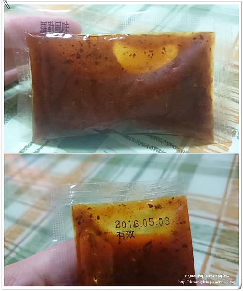 DSC_3274_副本 試用