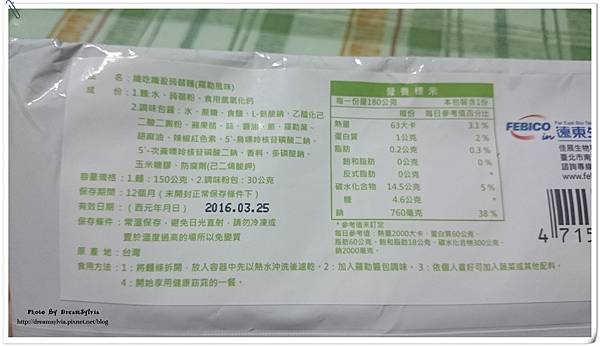 DSC_2775_副本 試用