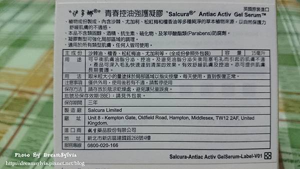DSC_3217_副本 試用