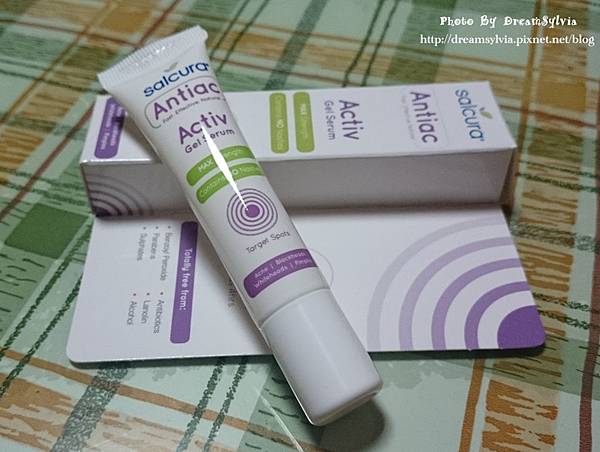 伊多娜青春控油強護凝膠 試用