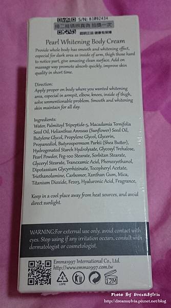 DSC_5196_副本 試用