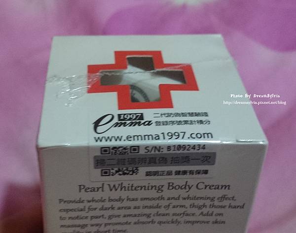 DSC_5200_副本 試用