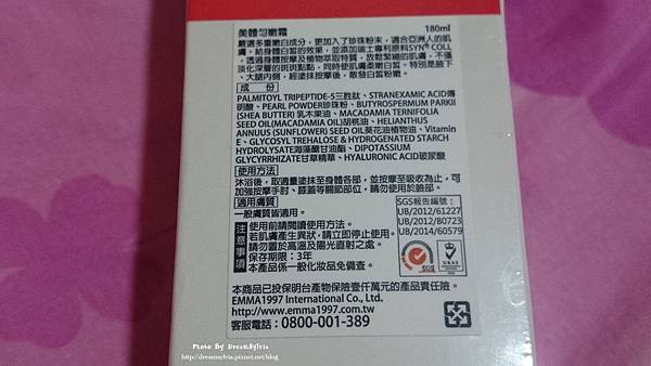 DSC_5195_副本 試用