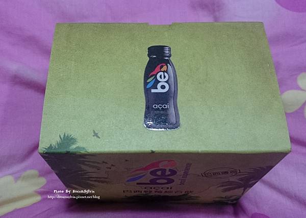 be巴西野莓綜合飲 試用