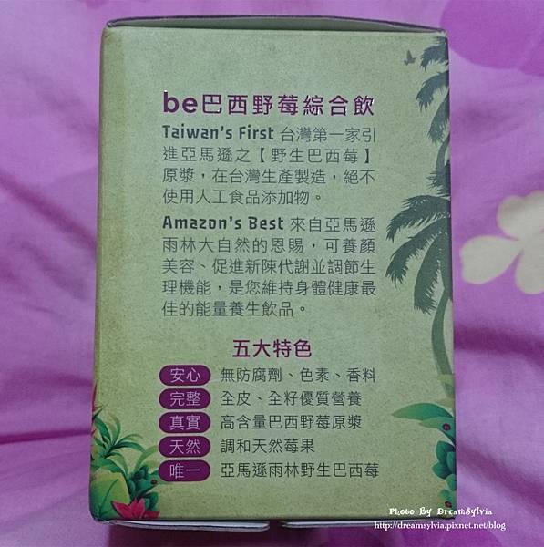 DSC_9231_副本 試用