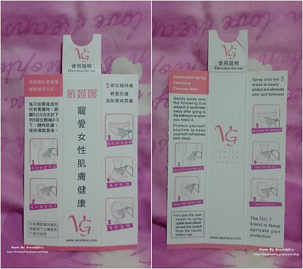 DSC_9765_副本 試用