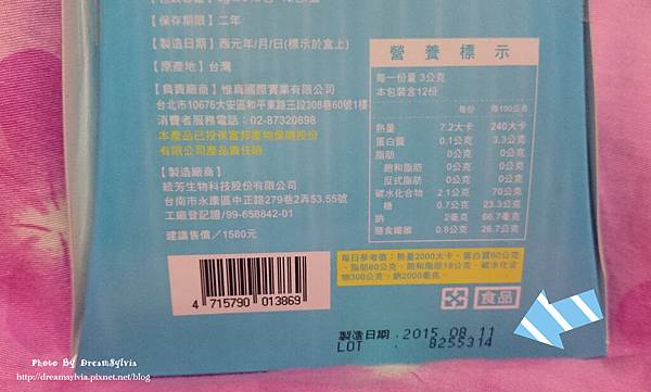 DSC_0251_副本 試用