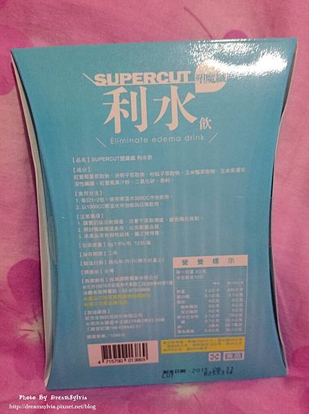 DSC_0250_副本 試用