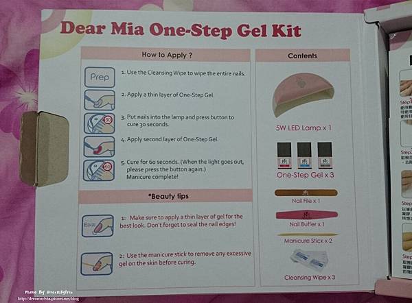 DSC_0085_副本 試用