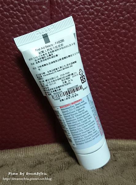 DSC_1087_副本 試用