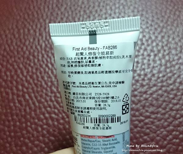 DSC_1090_副本 試用