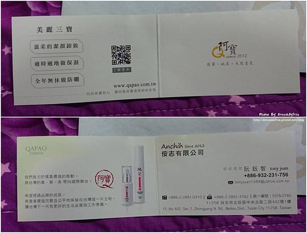 DSC_1714_副本 試用