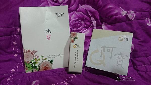 DSC_1711_副本 試用